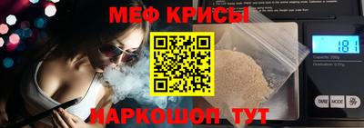 СК Ликино-Дулёво