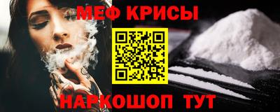 СК Ликино-Дулёво