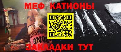 СК Ликино-Дулёво