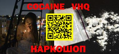СК Ликино-Дулёво