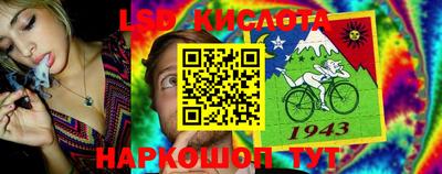 СК Ликино-Дулёво