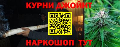spice Лесосибирск