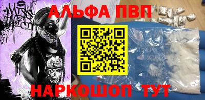 СК Ликино-Дулёво