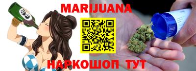 spice Лесосибирск