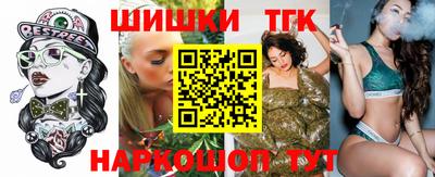 СК Ликино-Дулёво