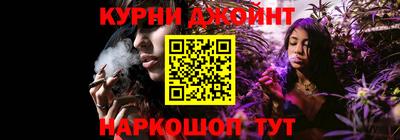СК Ликино-Дулёво