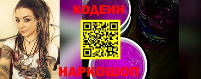 СК Ликино-Дулёво