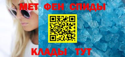 spice Лесосибирск