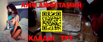 СК Ликино-Дулёво