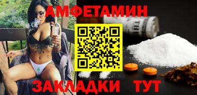 СК Ликино-Дулёво
