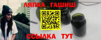 СК Ликино-Дулёво