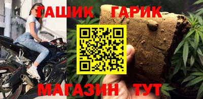 spice Лесосибирск