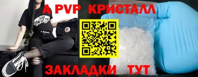 СК Ликино-Дулёво