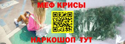 СК Ликино-Дулёво